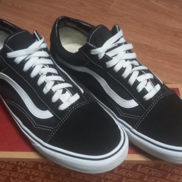 vans af1