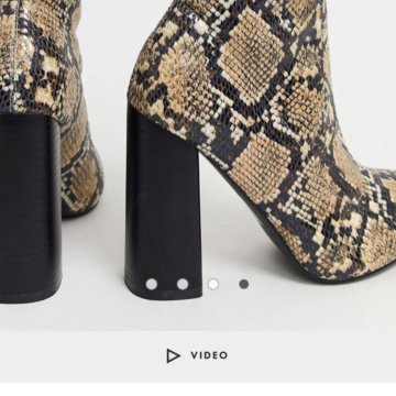 Ботильоны ASOS