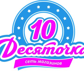 Вологда ул. Псковская 8б вологда. Торговая компания интро вологда. Интро вологда. Улица мудрова в вологде.