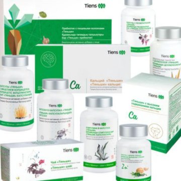 Здоровье тяньши. Бады тяньши. Эмблема тяньши. Тяньши визитки. Тяньши детокс программа.