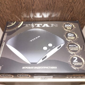 Titan 500 sega, dendi