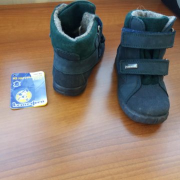 ботиночки в идеальном состоянии