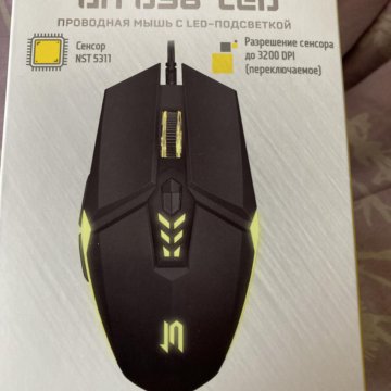 Игровая мышь