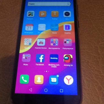 Honor 7 A
