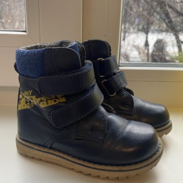 Ботинки Котофей