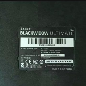 Клавиатура Razer BlackWidow Ultimate 2014