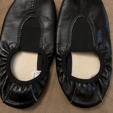 Чешки детские