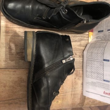 Полуботиночки