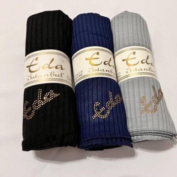 Шарфы турецкие со скидкой