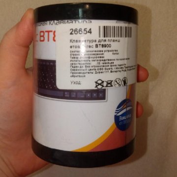 Новая Клавиатура для планшетов Direct BT 8900