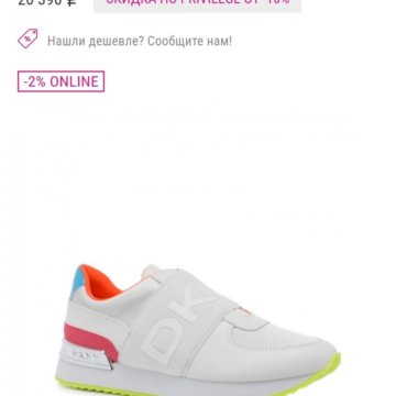 Женские кроссовки DKNY ОРИГИНАЛ НОВЫЕ!