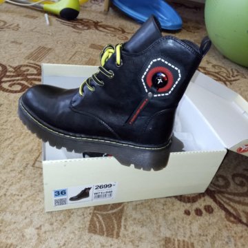 Ботинки демисезонные