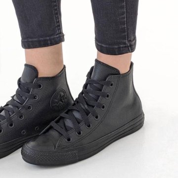 Новые конверс кожа