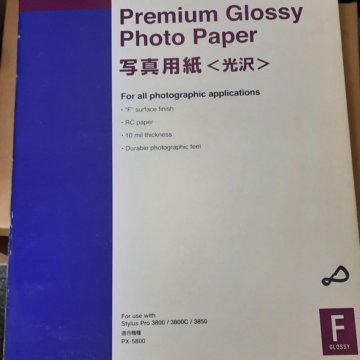 Бумага Epson Premium Glossy Photo Paper A2