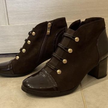 Ботильоны женские