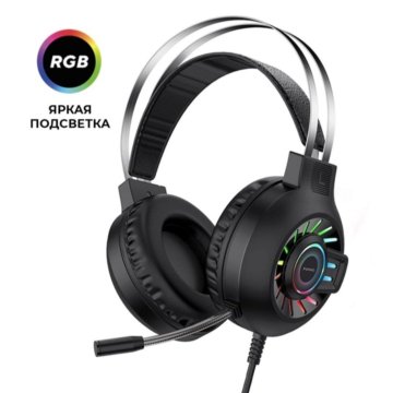 Игровые наушники FUMIKO ABRAMS