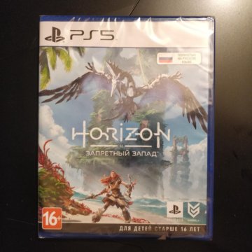 Horizon forbidden west complete edition ps5 диск