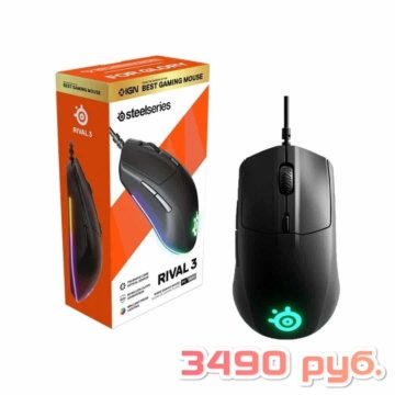 Игровые мышки Steelseries Razor Logitech и др.