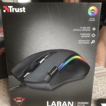 Компьютерная мышь