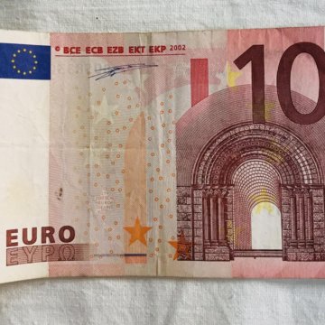Евро 50 старого образца