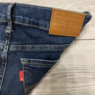 levi 771 skinny