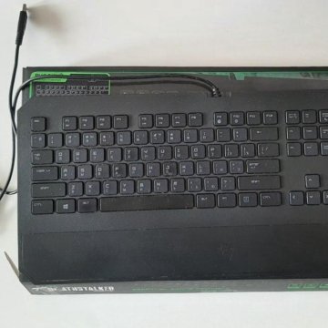 Deathstalker essential