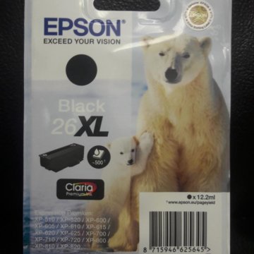 ТОНЕР -- КАРТРИДЖ 