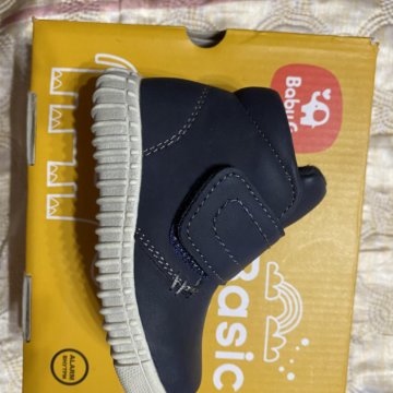 Ботинки для мальчика