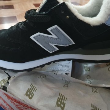 Кроссовки New balance