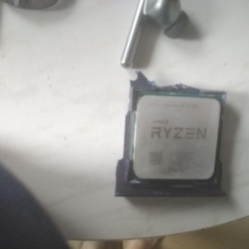 Ryzen 3600