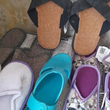 Тапочки домашние