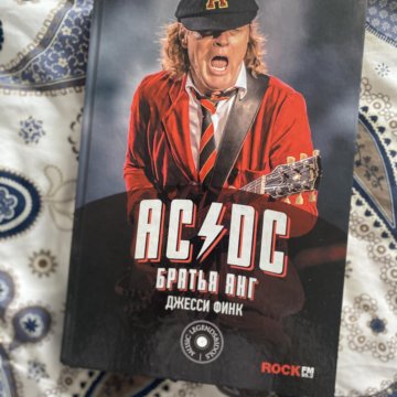 Братья янги ac dc. Финк д. "AC/DC: братья Янг".