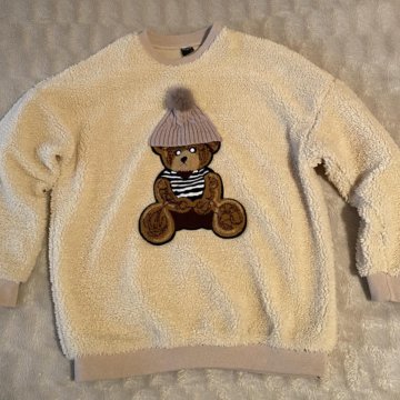 Мужская тёплая кофта