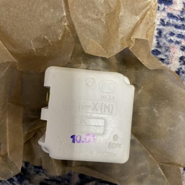 Реле для холодильников ртк(х)м