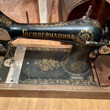 Швейная машинка