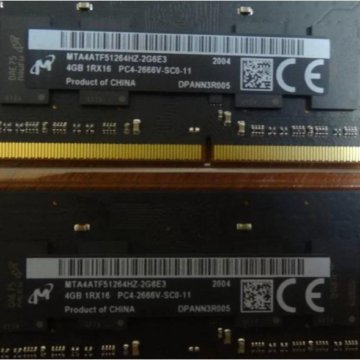 Оперативная память