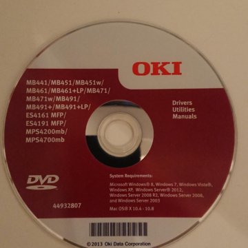 Drivers на копировательную технику OKI
