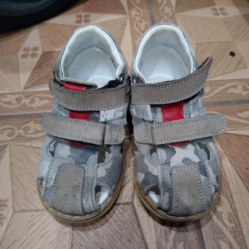 Сандалии детские Antilopa