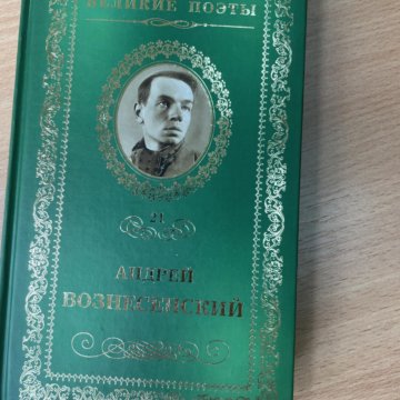 Симс медивал где купить книгу преданий