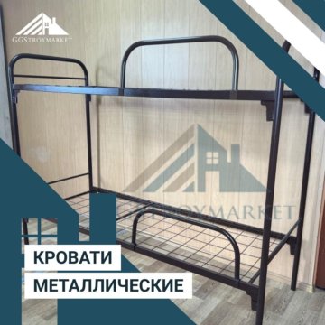 Самодельная кровать из металла