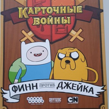 Настольная игра время подземелий обзор