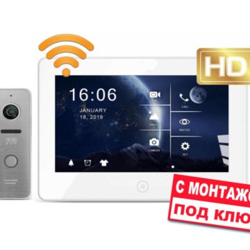 Jvs grant hd wifi white схема подключения