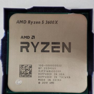 AMD Ryzen 5 3600x