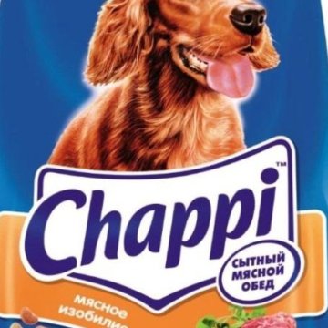 Корм Для Chappi 15кг Собак Купить