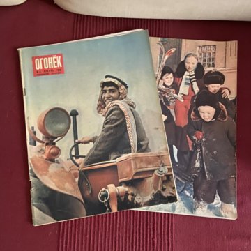 Пентхаус бейне журналы