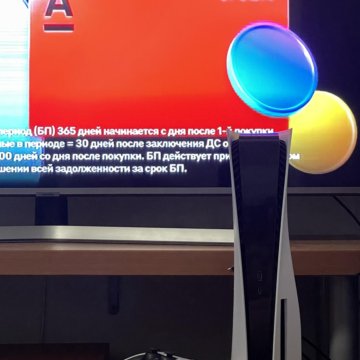 PlayStation 5 (чек 02.2022, М.Видео)