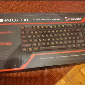 Клавиатура Qcyber dominator tkl