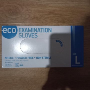 Перчатки нитрил размер S,м, L 100 штук