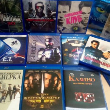 Блю Рей Диски Купить Интернет Магазин
