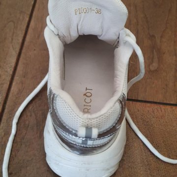 Кроссовки Abricot